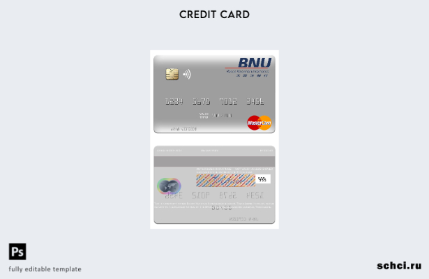 цифровая загрузка шаблона мастер карты здания Banco Nacional Ultramarino в Восто
